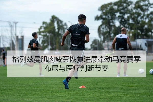 img_1783780044174_981_1_409.jpg